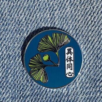 Japanese Gingko Leaf Enamel Pin Badge, 3 of 3