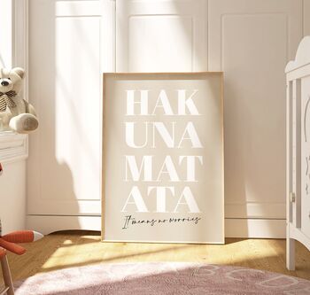 Hakuna Matata Nursery Print, 3 of 3