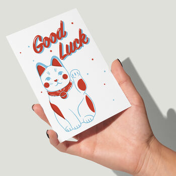 Good Luck Cat Card | New Job Exams Card, 2 of 4