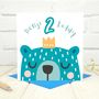 Personalised 'Party Animal' 2nd Birthday Card, thumbnail 3 of 4