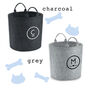 Personalised Dog Or Cat Toy And Accessory Basket, thumbnail 2 of 6