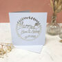 Personalised Just Married Card, thumbnail 2 of 4