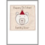 Personalised Polar Bear 1st Christmas Card Girl Or Boy, thumbnail 7 of 7