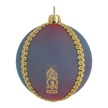 Royal Ruby Handmade Upcycled Saree Bauble, 2 of 3