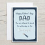 Garage Father's Day Card, thumbnail 4 of 4