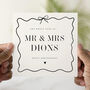 Personalised 1st Anniversary Card, One Whole Year, thumbnail 1 of 3