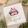 Personalised Husband Christmas Card For Him, thumbnail 1 of 7