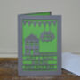 New Home Laser Cut Greeting Card, thumbnail 1 of 7