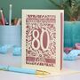 Personalised 80th Birthday Card Papercut Flower Design, thumbnail 6 of 6