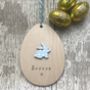 Personalised Spotty Bunny Easter Egg Decoration, thumbnail 3 of 4