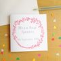 Personalised New Baby Card, thumbnail 2 of 9