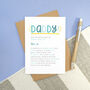 Personalised Daddy Definition Card, thumbnail 2 of 7