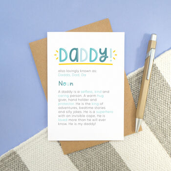 Personalised Daddy Definition Card, 2 of 7