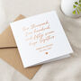 Number Of Days Together Foiled Copper Anniversary Card, thumbnail 1 of 2