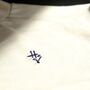 Hoy Baransu T Shirt Moonlight Last One, thumbnail 2 of 12