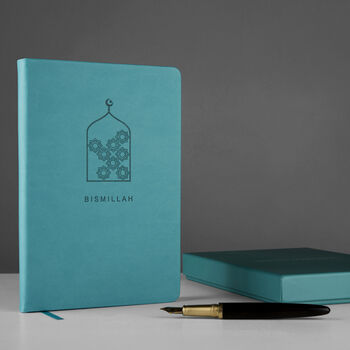 Bismillah Journal In Vegan Leather Gift Boxed | Aqua, 3 of 4