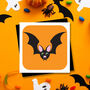 Halloween Invitation Cards With Glow In The Dark Eyes, thumbnail 9 of 9