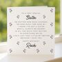 Personalised Flower Verse Birthday Card For Sister, thumbnail 4 of 7