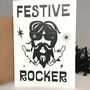 Festive Rocker, thumbnail 1 of 2