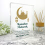 Personalised Ramadan Mubarak Crescent And Lanterns Giant Crystal Block 19.5cm X 14cm, thumbnail 1 of 7