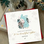 Baby First Christmas Card/1st Chrismtas Nephew/Niece Sb, thumbnail 1 of 8