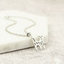 Sterling Silver Abstract Cat Bracelet, thumbnail 1 of 5