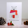 Retro Scandinavian Polar Bear Christmas Card, thumbnail 1 of 2