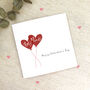 Be Mine Valentine's Card, thumbnail 1 of 2