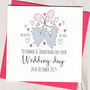 Personalised Glittery Wedding Hearts Card, thumbnail 2 of 4
