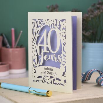 Personalised Papercut 40 Years Wedding Anniversary Card, 3 of 7