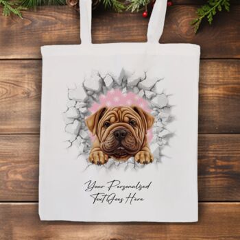 Personalised Christmas Shar Pei Break Through, 7 of 10