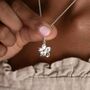 Sterling Silver Flower Necklace, thumbnail 1 of 8