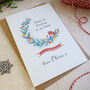 Little Robin First Christmas As My Mummy / Daddy Card, thumbnail 6 of 8