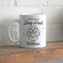 Best Dog Dad Personalised Mug, thumbnail 3 of 3
