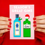 Gin Christmas Card, thumbnail 1 of 4