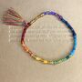 Over The Rainbow Handmade Beaded Bracelet, thumbnail 4 of 9