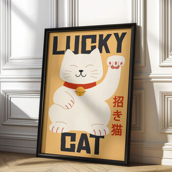 Lucky Cat Art Print | Maneki Neko Japanese Wall Decor, 5 of 8