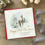 Happy 1st Christmas Grandparents Card W/Variations Sd, thumbnail 5 of 7