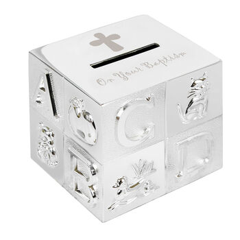 Baptism Abc Money Box, 2 of 3