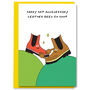 3rd Anniversary Card Leather Wedding Anniversary Card, thumbnail 1 of 2