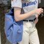 Extra Large Beach Pastel Canvas Shoulder Tote Bag For School, thumbnail 1 of 9