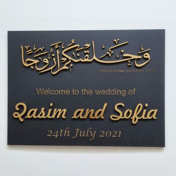 Personalised 3D Wedding Plaque, 2 of 2