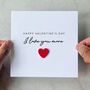 I Love You More Crochet Heart Valentine's Day Card, thumbnail 1 of 3