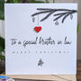 Brother In Law Personalised Christmas Card, thumbnail 2 of 4