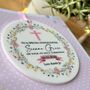 1st Holy Communion, Any Relation, thumbnail 2 of 3