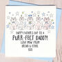 Personalised Purr Fect Father's Day Card, thumbnail 1 of 1