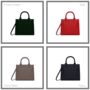 Personalised Real Leather Bag Eight Colours, thumbnail 3 of 5