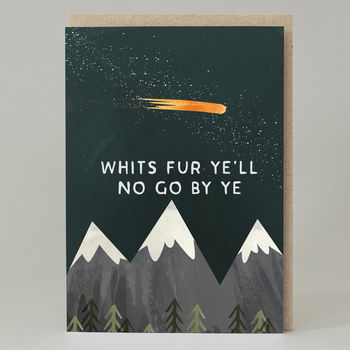 'Whits Fur Yeh' Card, 2 of 3