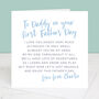 Daddy's First Father's Day Personalised Card, thumbnail 1 of 4