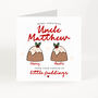 Personalised Christmas Card For Uncle Little Pudding Design, thumbnail 2 of 7